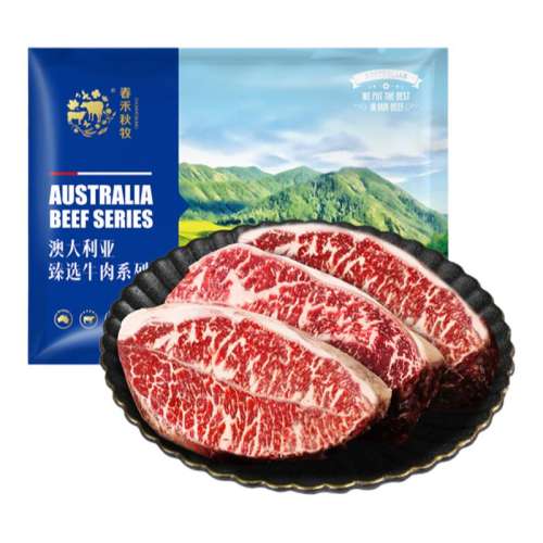 1kg  ޺ţM5ţ 1kgԭԭţ369Ԫ