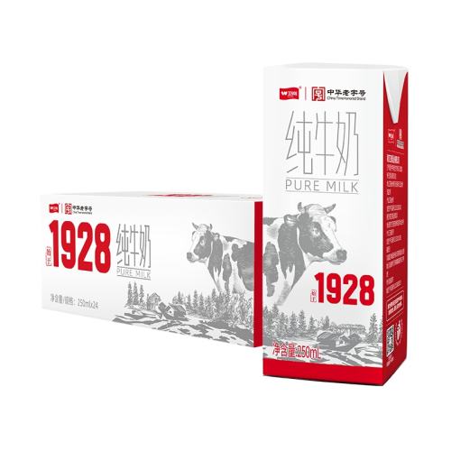 ţ 250ml*24 ڴţ250ml*24ʵ45.9Ԫ