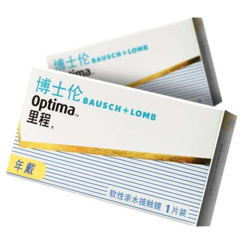 1Ƭ 100 ʿoptima1Ƭװν۾͸͸콢Ʒ159Ԫ