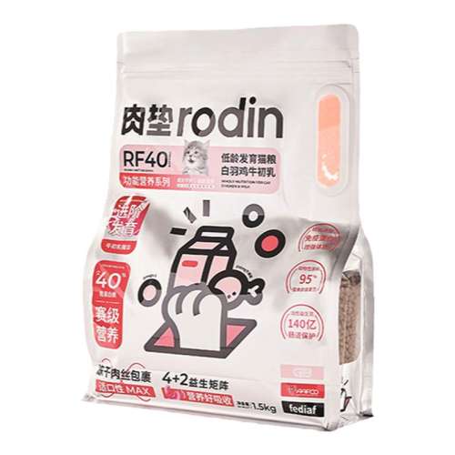 RF40èԳ40g*4 1.5kg RF40èèӪè12.9Ԫ