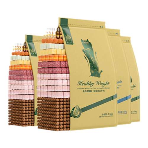 ̬ح20%حθ 2.5kg 190ٻ è58Ԫ
