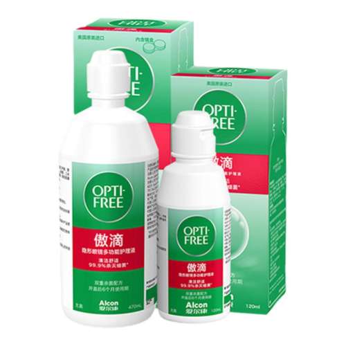 ڲ120ml λҺ470*2+120ͫͨó׽ڶ๦ҩˮƿ18.9Ԫ