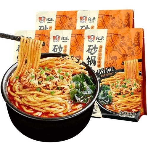 ڲ2ɰ320g*1+齴243g*1 ɰ۴װ߷˿17Ԫ