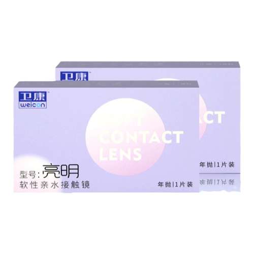 2Ƭ 100 ۾2Ƭǰ׼׸߶ٷ콢Ʒ