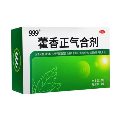 ڲ10ml*10֧ x 1 +1Ұ  3g ޽ϼӿڷҺ޽ˮ޾ƾػҩƷװ16.8Ԫ