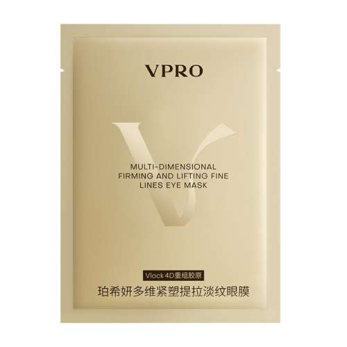 1 |Vpro/ϣάƽĤ屣ʪĤ219Ԫ