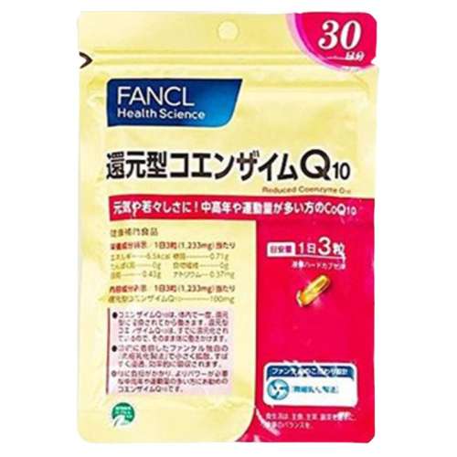ɫ 90 ӪFancl渨øQ10徫滺沿ǻ90ԭ197.1Ԫ