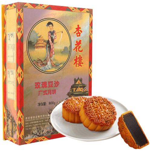 ڲõ嶹ɳ1ζ8 800g ӻ¥ƶɳʽ±װõ嶹ɳϺ±Ź800g106.26Ԫ