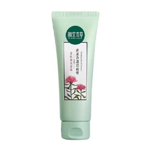 100g 2 ˱ݺ쾰಻63Ԫ2(31.5Ԫ/)