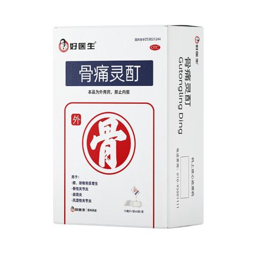 1*6С x 1 6 ҽʹ 10ml*6/196.8Ԫ