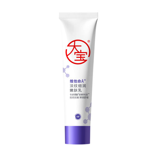 ڲ60ml ca¿Һ79.9Ԫ