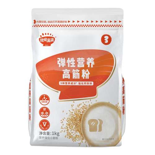 ڲ⡢⡢ɱרáӪͽ1kg ͽӤ׶ʳ18.9Ԫ