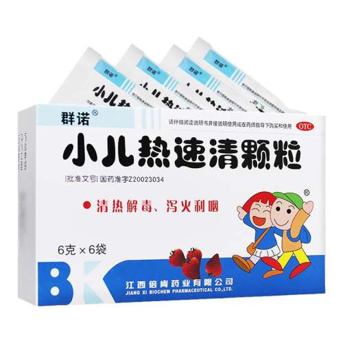 ڲ6g*6 x 1 ȺŵС 6g*6/18Ԫ