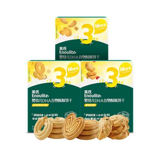 ζ80g+Խݮζ80g(ݱ20g+ܽ16g ɱʳӢϹӤ