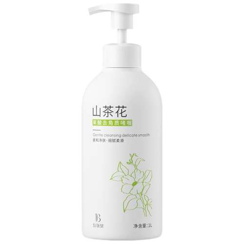 1000ml ֶحȥƤ26.79Ԫ(88VIP 95)