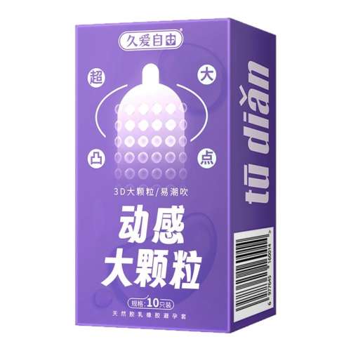 ����Ȼ����-���ռ�ǿ�����п���-20ֻ �ð���Ȥ��ȫ������+������������ʱ�־ñ�������