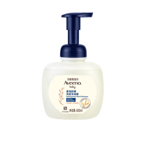 ׳ϴӤͯϴԡһ400ml 400ml ΩŵӤϴԡ¶125.98Ԫ