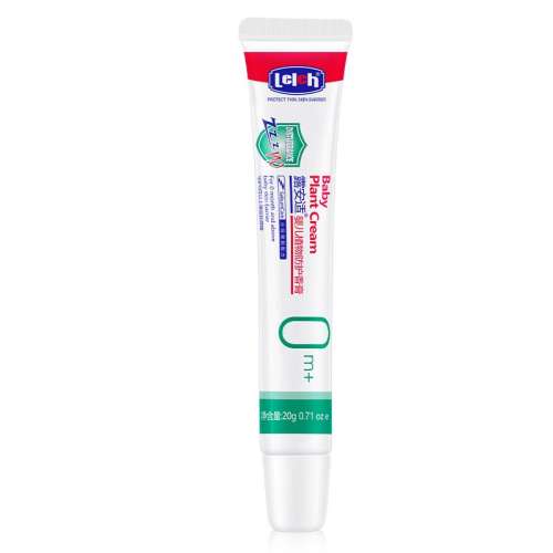 Ӥֲ20g*2֧ ¶ʱҩӤ42.75Ԫ(88VIP 95)