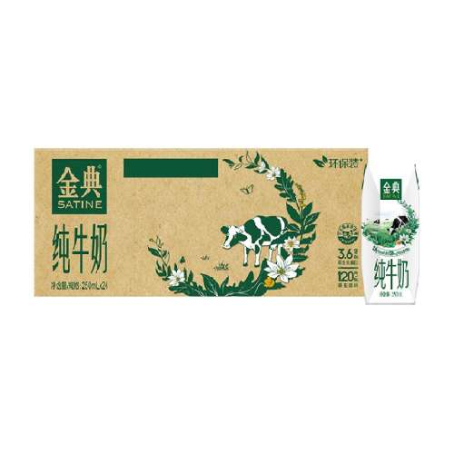 䴿ţ250ml2459.91Ԫ