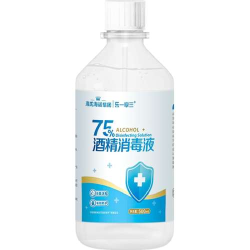 Ϻŵ500ml*5ƿҴҺ75%ƾ169.5Ԫ5(33.9Ԫ/)