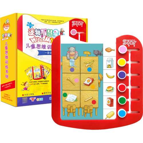 һ�׶�8���⿨�������� ��6Ŧ�壩 3��7���ͯ��������߼�˼άѵ��