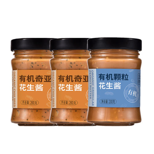 ڲлѻ200g*1ƿ ͬӦл200gĨɳ潴17.9Ԫ