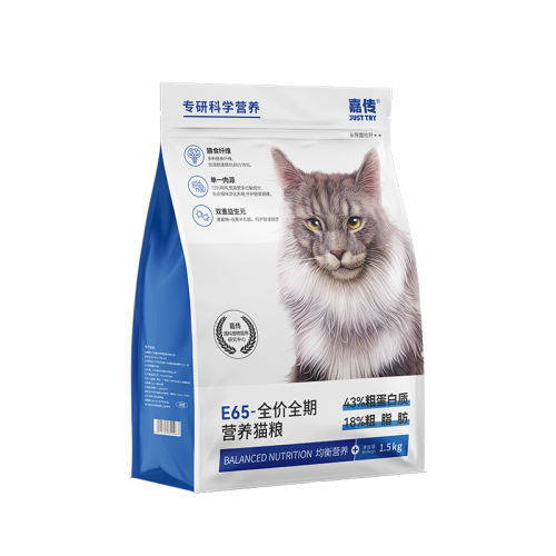 E65è 1.5kg δe65øèʵ67.5Ԫ