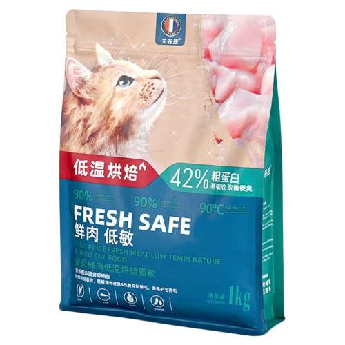 ζ 1kg عׯº決è109.41Ԫ3(36.47Ԫ/)