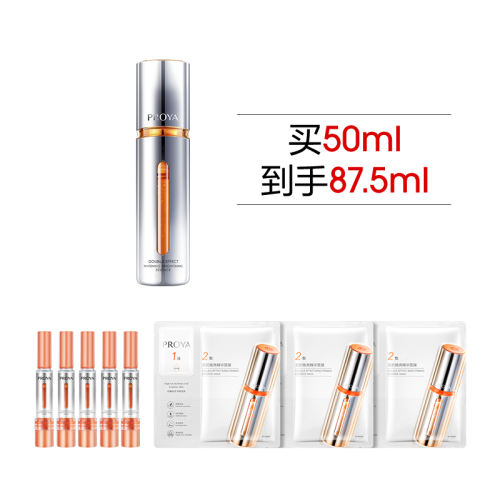 30ml  ǧͬ˫֤濹沿688.08Ԫ3(229.36Ԫ/)