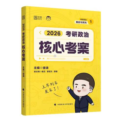 ֡2025 ͼٷ꡿κĿ2026ͨǿαбʼֲԤ6׾20101˼Ф1000ФФʵ24.96Ԫ