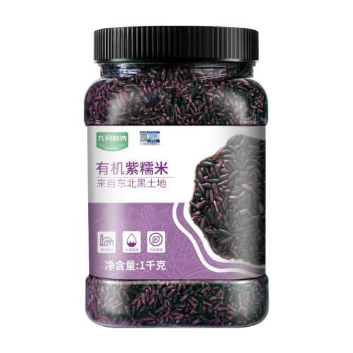 лŴ1000g*1 µʫл1000g*1ʵ52.71Ԫ