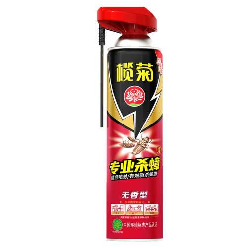 1ƿרҵɱ600ML ɱר魾ɱɱ20.15Ԫ