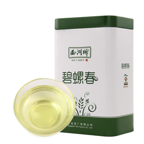 50g 2025²Ʊݴ50g165Ԫ2(32.5Ԫ/)
