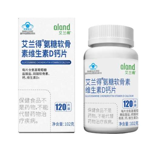 ۻ㣺ǳɫ 120Ƭҩͬð