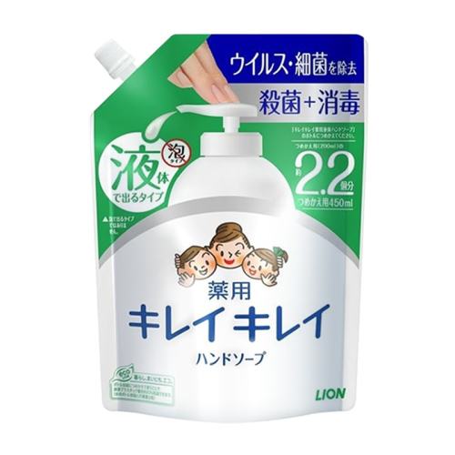 450ml ֲ lionྻϴҺ˰滻װ39.8Ԫ