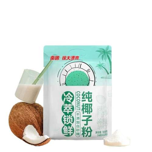 308gʹҬӷۣ+ҬƬ25g ϹʳƷʹҬӷӪҬҬ֭Ǿ28.95Ԫ