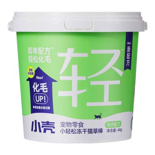 ԳԳʡͰ7.8g+èݰ7.8g+ά7.8g 40g ë±Сǻëèݰ16.03Ԫ