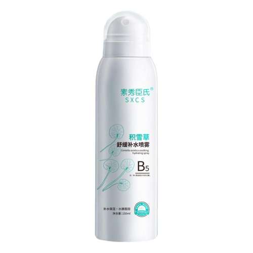 150ml B5ѩݡȰθ12.37Ԫ(88VIP 95)