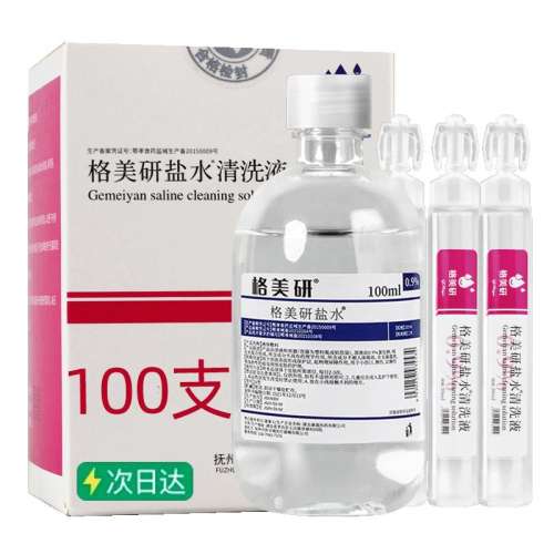 �ۻ��㣺��䲼ɫ ����200����������ˮ������ϴ7.74Ԫ