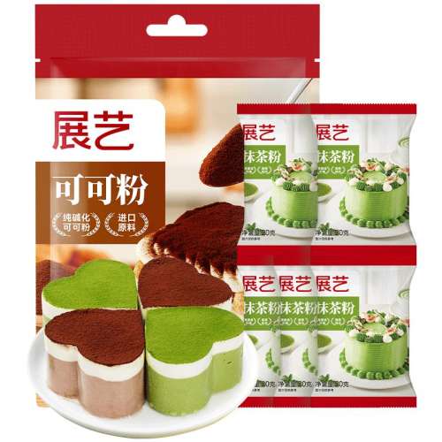 Ĩ 20g*5+ɿɷ 100g չĨۿɿɷۺ決ԭ41.8Ԫ2(20.9Ԫ/)
