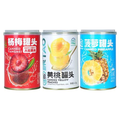 ҹͷ425g*2 425gҬԴˮͷ9.9Ԫ