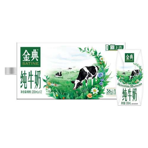 䴿ţ12*200ml 12 ٲ䴿ţ12*200mlӪ̺決Я33.5Ԫ
