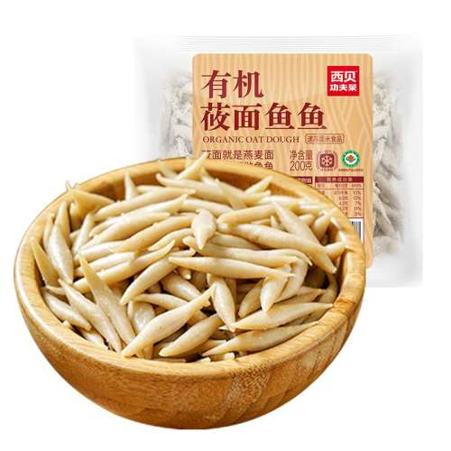 лݯ200g*5  лݯ200g40.91Ԫ