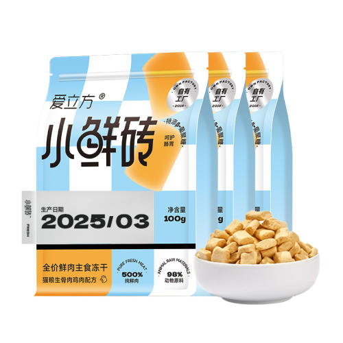 ζ 100g ʳɰÿͼʵ54.6Ԫ
