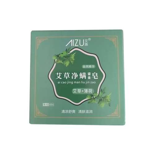 1Сװ͸ ֹŮʿרϴԡֹƷٷƷ