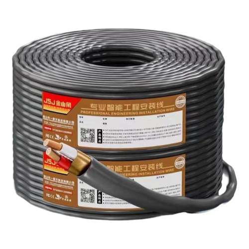 RVH2/1.0 ˫ FD-3100(2*100о 100 ɽ㲥231.02Ԫ