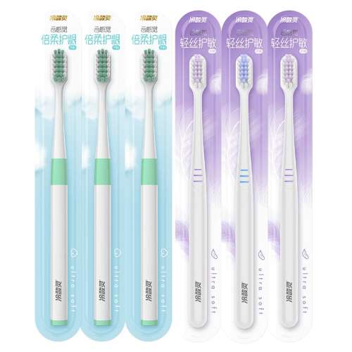 ۻ㣺װƸоỤˢ ˢƸоëϸüͥʵװСͷˢ4.12Ԫ2(2.06Ԫ/)