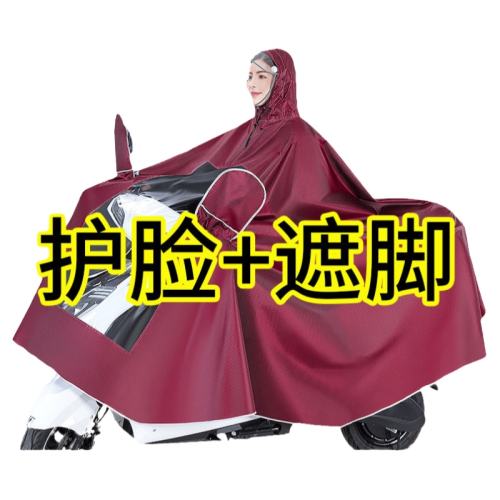 5XL 4XLڽſƺɫ 綯ĦгӴӺ񳤿ȫ18.82Ԫ