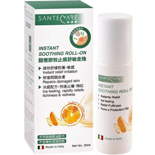 SantecareлȼЧֹ20mló涣ҧ滺ֹ51.92Ԫ