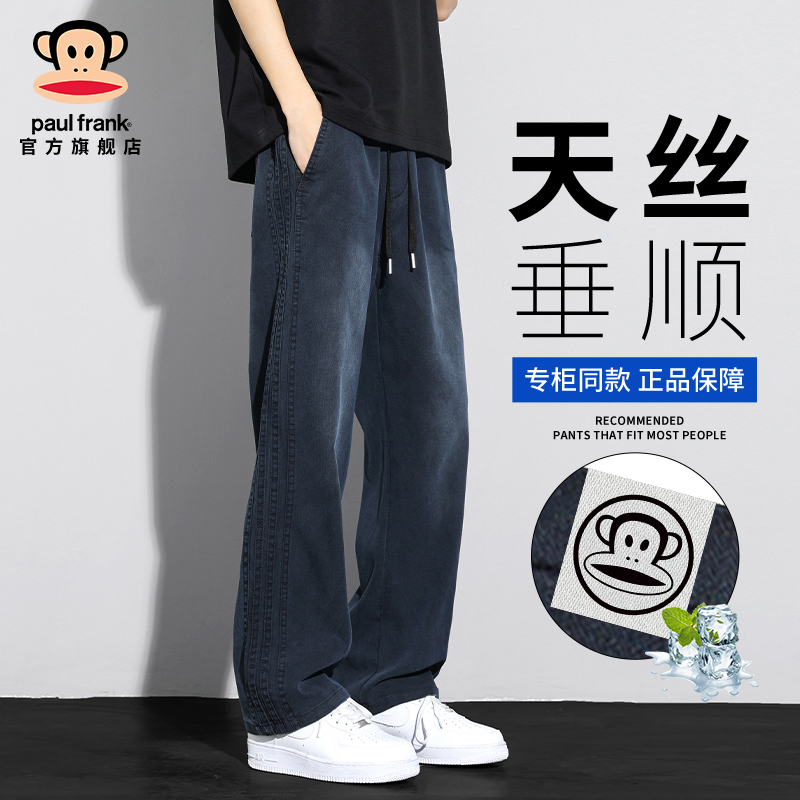 PaulFrank/˿ţпʵ127Ԫ